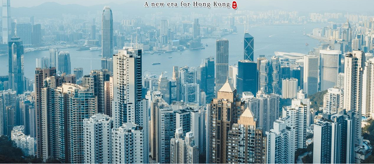 Tình hình gần đây trong ngành giặt là Hồng Kông