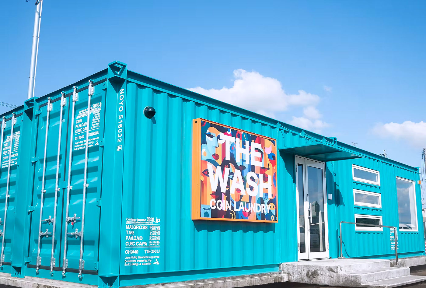 Một mô hình giặt ủi đô thị mới: Giặt tự động trong container