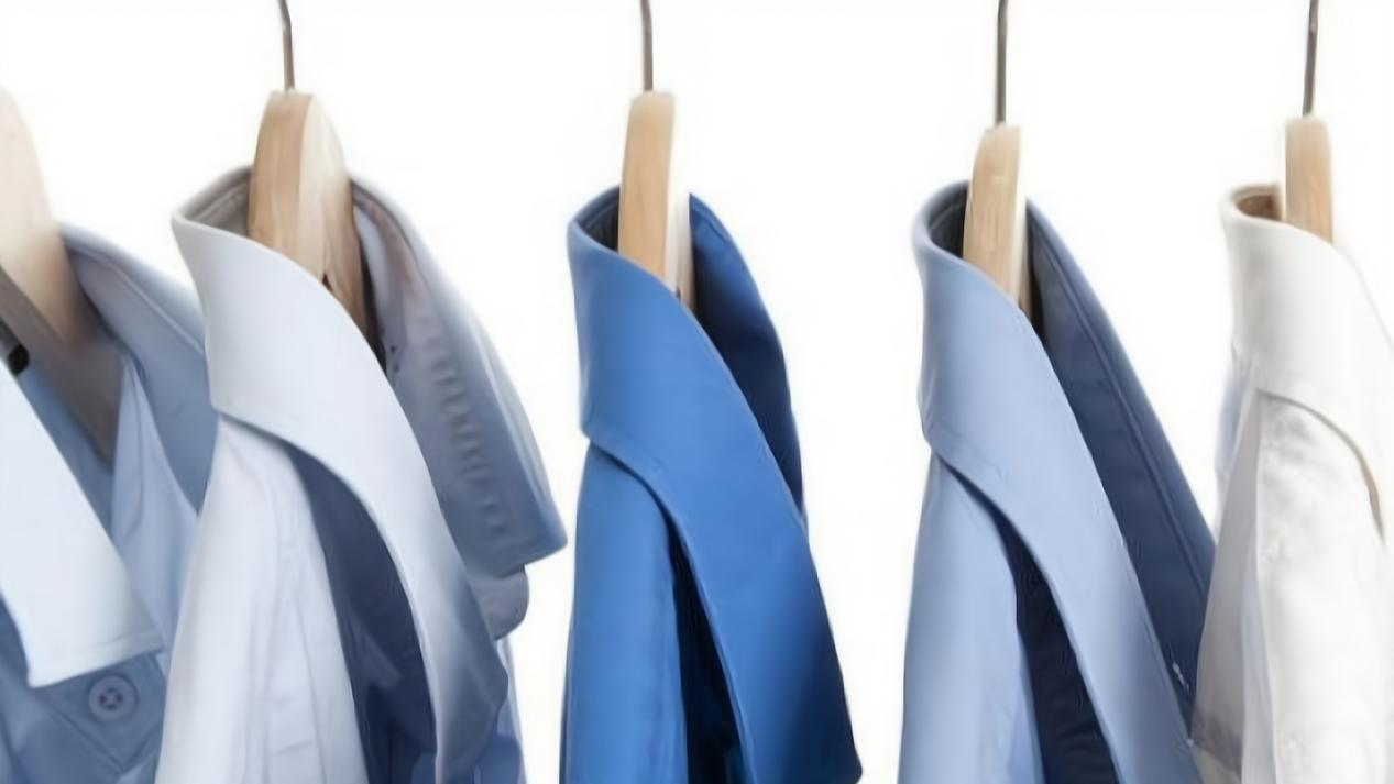 clothes in laundry