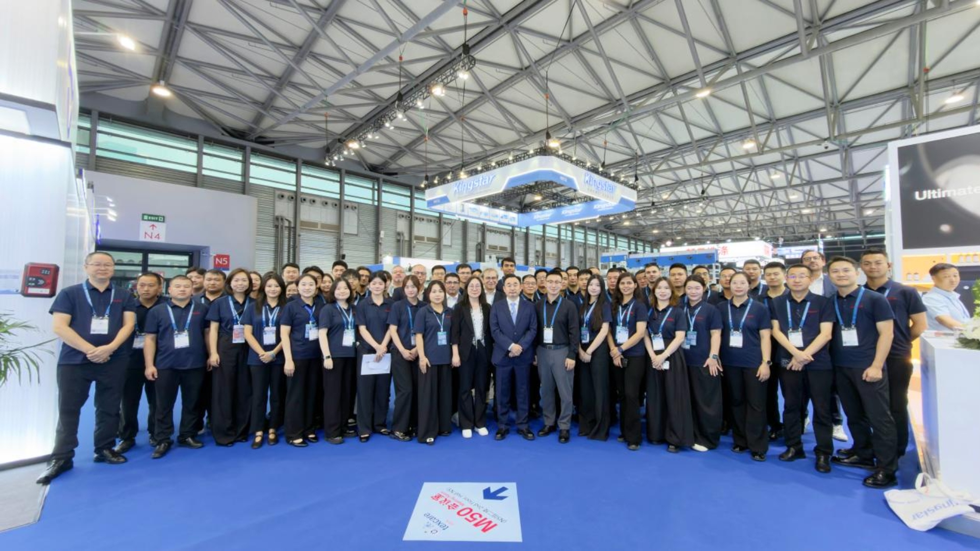 Hội chợ Giặt ủi Châu Á 2026 kết thúc thành công: Kingstar thể hiện sức mạnh sản xuất